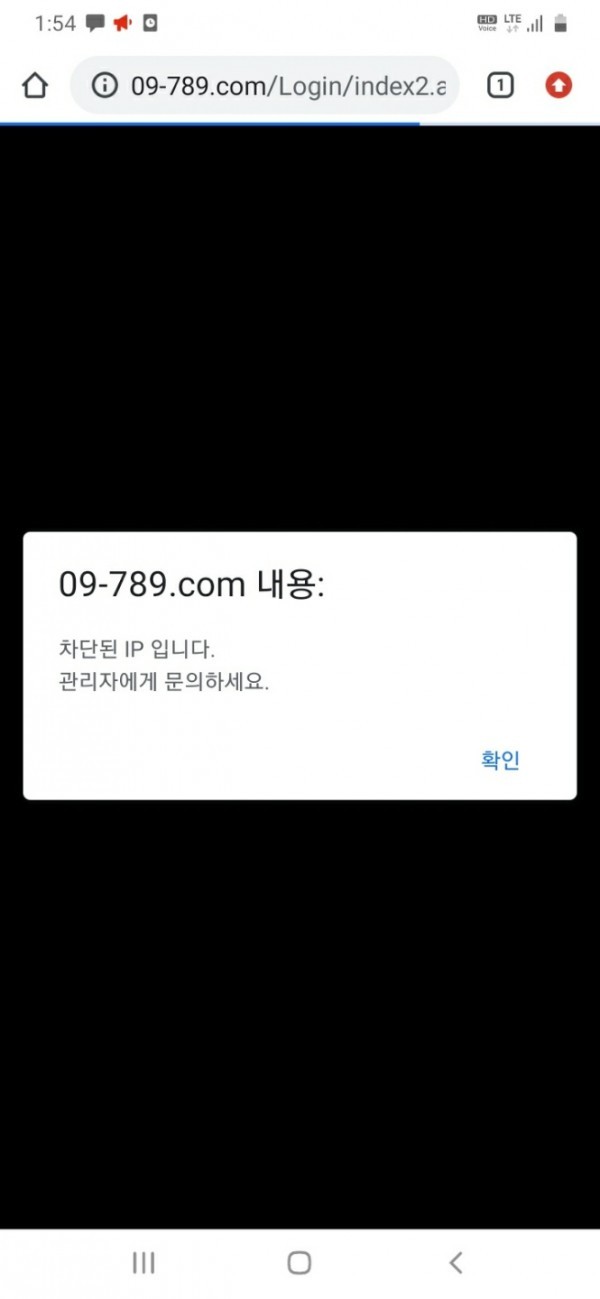09카지노 카지노베팅 5연승 1300만원 환전 먹튀