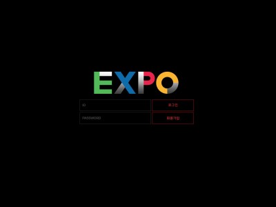 토토사이트 엑스포(EXPO) exp-2020.com 먹튀 확정 - 토토어시스트