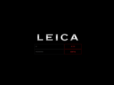토토사이트 레이카(LEICA) lei-7.com 먹튀 확정 - 토토어시스트