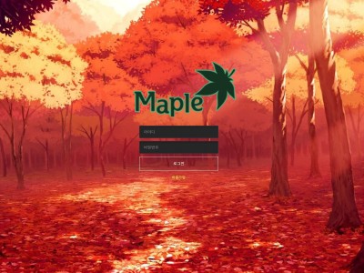 먹튀사이트 메이플(MAPLE) maple-100.com 먹튀 등록 - 토토어시스트