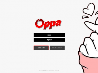 먹튀사이트 오빠(OPPA) oppa3.com 먹튀 등록 - 토토어시스트